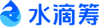 水滴筹logo